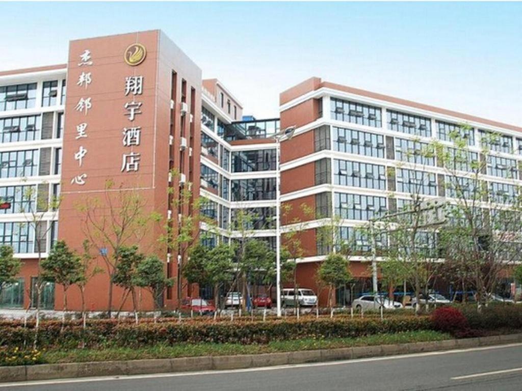 Chengdu Xiang Yu Hotel Exterior foto