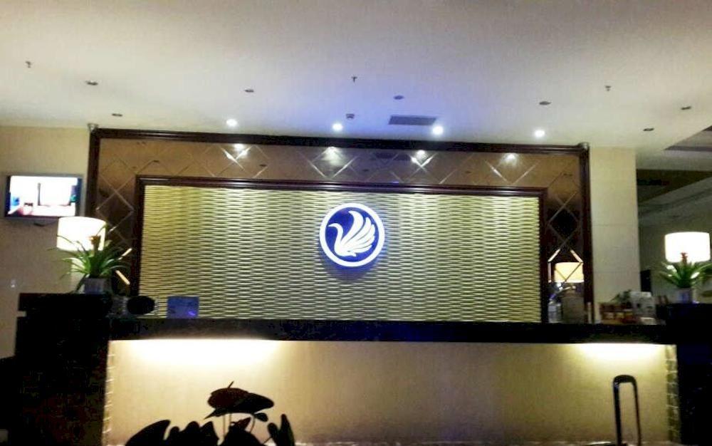 Chengdu Xiang Yu Hotel Exterior foto