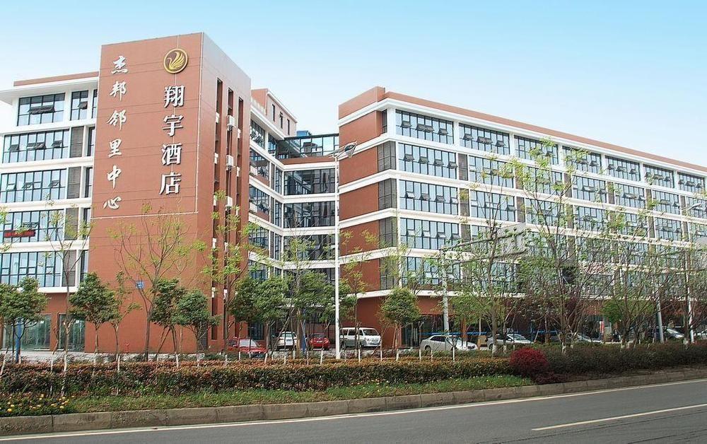 Chengdu Xiang Yu Hotel Exterior foto