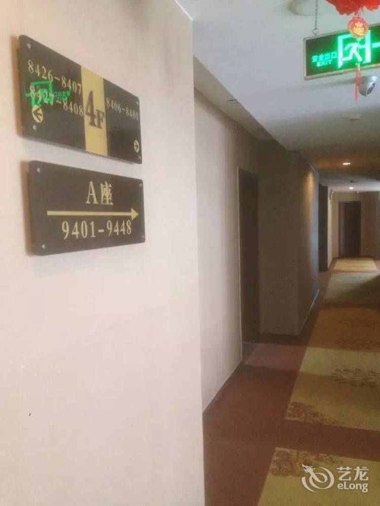 Chengdu Xiang Yu Hotel Exterior foto